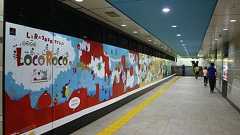 昨日から表参道で転がってます