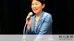 自民党の小渕元経産相「野党はひたすら不安あおるだけ」:朝日新聞デジタル