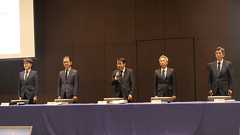 すべてのフェーズでミスが重なった ―全銀ネットとNTTデータ、全銀システム通信障害の詳細を説明 | gihyo.jp