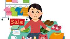 【唖然】メルカリであり得ない値切りしてくる人間ってこういう思考回路だったんだ…