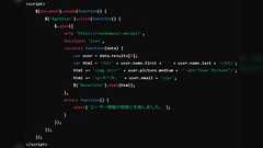 ChatGPTで「jQueryでAPIを呼びだし、その結果を表示するサンプルプログラムを書いてください」と指示したら、脆弱性のあるサンプルが出てきた話