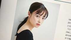 橋本環奈や上白石萌音が「メタバースどエロキャバ嬢」に?国税庁「若者の酒離れ防止」に奥の手も「アルコールはオワコン」「健康より金か」SNSで批判殺到 - まぐまぐニュース!