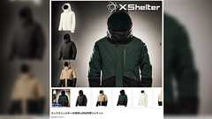 ワークマンのアウターの種類がありすぎてよくわからなかったので店員さんに聞いたら『着たら暖かいのはこっちで、こっちは“無”です』と言われたので“無”の方を買ってきた