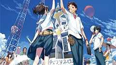 瀬乃宮あき穂役の南條愛乃さんが大好きなキャラは? 「ROBOTICS;NOTES」発売記念トークイベントレポート