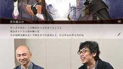 『文豪とアルケミスト』文豪の関係性は無限に物語が作れる“無限エンジン”――イシイジロウ氏&谷口Pロングインタビュー【中編】 - ファミ通.com