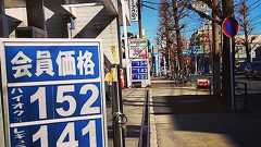 フリーランスが損をしないような価格設定をするために必要なこと | シゴタノ!