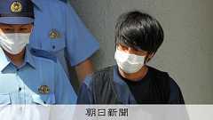 山上容疑者、銃刀法違反など五つの容疑でも追送検へ 安倍氏銃撃事件:朝日新聞
