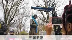 「お前は所有物だ」女性奴隷で人体実験 偉人の抱える闇:朝日新聞デジタル