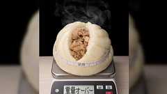 ネットで多くの人から「キモイ」という言葉をよく投げかけられるゲムぼくさんが「キモイ」と言ってきた人にアンケートを取ってみた結論が興味深い