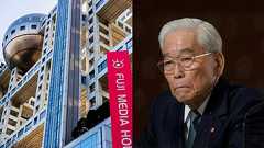 フジ「日枝氏が辞任」でも"CMは戻ってこない"深刻