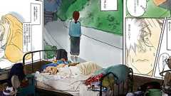 「統合失調症患者に起きているかもしれない世界」を追体験できる完全没入型イベントが、2024年10/12~14に東京タワーで開催|ウォーカープラス