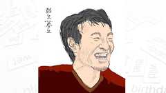 あえて鹿に塩を送ろう