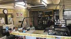 「CASHってアプリどう思う?」――質屋のパパに聞いてみた