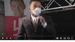 山本太郎氏、衆院選東京8区からの出馬を取りやめ 「思った以上に混乱大きく」 「立民から出馬の打診あった」と経緯語る:東京新聞 TOKYO Web