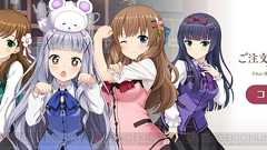 『オルガル』柊つむぎや有村詩音などが『ごちうさ??』キャラクターの衣装で登場 - 電撃オンライン