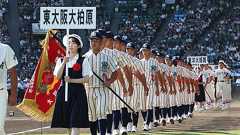 東大阪大柏原高が27年度以降の生徒募集停止 野球部は今夏甲子園出場 間寛平の母校 - 高校野球 : 日刊スポーツ