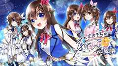 【#ときのそら100万人への軌跡】思い出振り返り、これからに向けて・・・【記念配信】