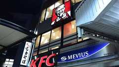 ケンタッキーで「オリジナルチキン食べ放題!」再登場 | RBB TODAY