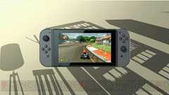 【1月13日の記事まとめ】ニンテンドースイッチや『ゼルダの伝説 ブレス オブ ザ ワイルド』発売日など14本 - 電撃オンライン