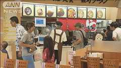 佐野SA再開 新たなスタッフ集め名物ラーメンも復活