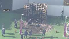 【速報】5歳児死亡 神宮外苑オブジェ火災 元学生に罰金50万円 東京簡裁やり直しの裁判 | TBS NEWS DIG