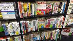 「おもしろい書評」を書くために必要な7つの知識