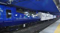 東急、北海道に「青い豪華列車」投入で何目指す?