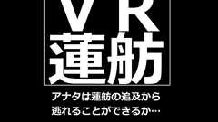 総理になって「VR蓮舫」に追及されてみない? 民進党が開発