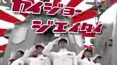 痛いニュース(ノ∀`):「行け!海上自衛隊」 海自、奇抜なCFでアピール…幹部は絶句