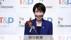 今年の新語・流行語大賞、高市首相の「働いて働いて働いて働いて…」:朝日新聞