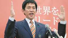 旧統一教会の教義に共感する発言は「記憶にない」と小林鷹之氏 自民総裁選に出馬を表明:東京新聞デジタル