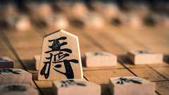 藤井聡太だけじゃない! 映画『孤狼の血』原作者・柚月裕子の、快進撃を続ける「将棋本」とは?【本屋大賞第2位】 | ダ・ヴィンチWeb