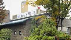 大量の情報公開請求に町が悲鳴 岐阜、男性1人から7300件 | 共同通信