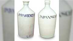 日本を代表する調味料·醤油は江戸時代、上方から江戸に大量輸送されたのは有名だが、実は長崎を通して海外にも輸出されていた。