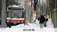 生活保護費の再引き下げに「食べないでいるしか」 利用者の憤り:朝日新聞