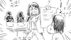 プラモ狂四郎前夜