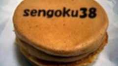 「sengoku38」特需に沸く神戸 告白から一夜