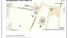 ロシアのサイバー攻撃にグルジアがマルウェアで反撃、「ハッカー」の写真を公表