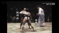 AIが彩色した映像、NHKが放送 昭和の白黒番組をカラーに