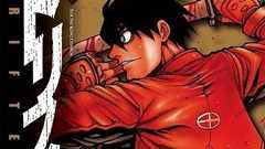 漫画『ドリフターズ』5年ぶりの新刊 平野耕太による人気作最新7巻が発売