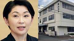 小渕優子がドリル秘書“不動産会社”に政治資金1200万円を還流させている! | 週刊文春 電子版