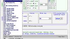 あらゆるマルチメディアファイルを相互変換するフリーソフト「SUPER C」 - GIGAZINE