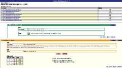 「終了前に、ただ伝えてほしい」――多くの開発者に届きますように。