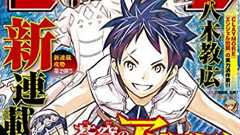 『名探偵コナン』に“超ターニングポイント”が到来…!?「サンデー」次号予告が話題に | ダ・ヴィンチWeb