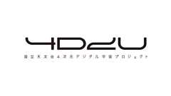 Mitaka : 4次元デジタル宇宙ビューワー