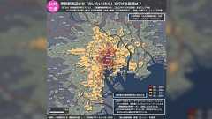 東京都心&副都心まで「だいたい45分」で行ける範囲はどこ?データ可視化で見えてきたこと