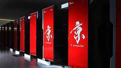 消えたキーマン──「新プロジェクトX」のスパコン「京」回が批判を受けた理由 富士通とNHKの見解は?