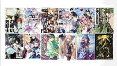 なろうを語るとき「最低限これを読んでいないと話にならん」って作品、転スラ・無職転生・薬屋・本好きが必読なのに異論は出ないだろうけど、10個選ぶとしたら何を挙げる?