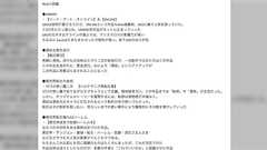 何がきっかけでラノベで「不思議要素のない恋愛もの」が人気になったのだろうか?