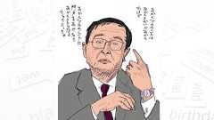 恣意性なきメディアに価値はない